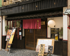 居酒屋 鳥らんど 水戸駅北口店の雰囲気3