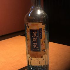 茉莉花 ジャスミン焼酎