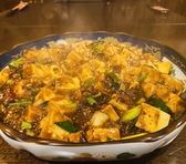 チャイニーズキッチン TAKUMIのおすすめ料理2