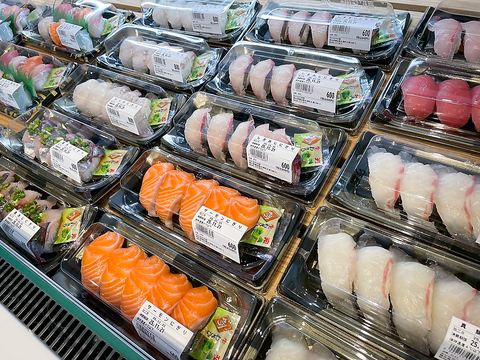 さかなや 太鮮(光の森・武蔵ヶ丘・清水・大津/和食)＜ネット予約可