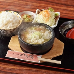 今日はどれにする？気分で選べる贅沢ランチ◎