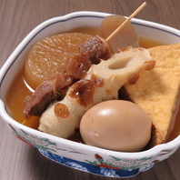 素材にこだわった四国産の出汁が香る！