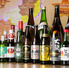 ベトナム料理居酒屋のおすすめポイント2