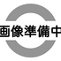 代官山ラムしゃぶ1LDKのロゴ