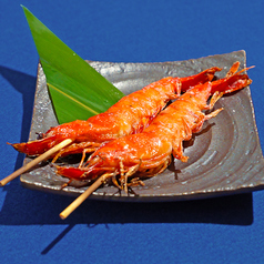 丸かじり海老串焼き(2本)