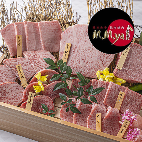 洗練された美しい空間で味わう、ワンランク上の焼肉。プロが厳選した黒毛和牛をご提供