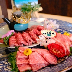 焼肉 光の特集写真