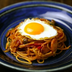 RUE DU BAC リュードバック松山市駅前のコース写真