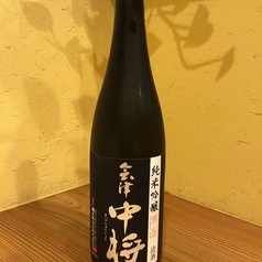 【福島県】会津中将