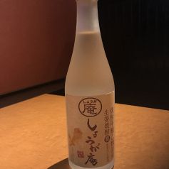 しょうが庵 生姜焼酎