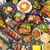 歓送迎会 梅田でおすすめのダイニングバー バル特集 ホットペッパーグルメ