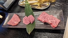 肉処NEW牛穂のおすすめ料理3