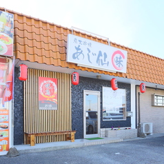 貸切の際はお早めにご連絡をお願いします。