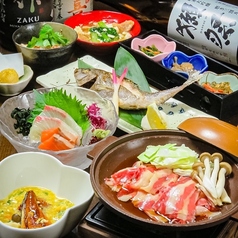 広島居酒屋民宿のおすすめ料理1