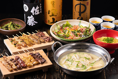 ◇ご宴会に！◇ 名物の濃厚な鶏白湯鍋や串焼きなどが楽しめるコース！3980円~ご予算に応じてご用意！の写真