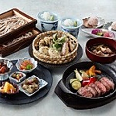 DAEDOKO YAMAGATA おさけとおりょうりのコース写真