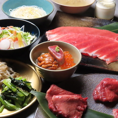 肉 ゆとりのコース写真