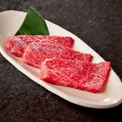 上ロース
