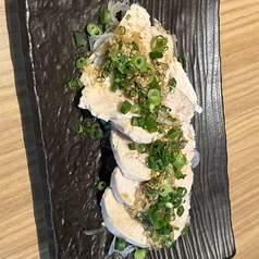 【逸品】自家製サラダチキン～さっぱり薬味ダレ～