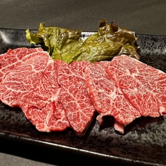 ハラミ刺し