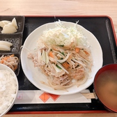 呑み喰い処 しゅうの詳細