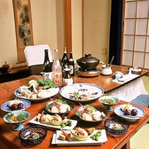 料亭旅館 豊福 神戸のおすすめ料理2