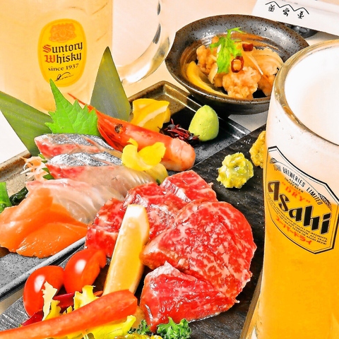 鈴の屋 住吉店