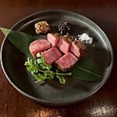 厚切り 牛タンのグリル