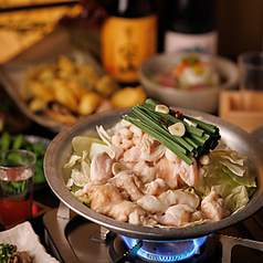 くいもの屋 わん 新橋店特集写真1