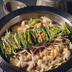 和牛もつ鍋(赤・白)(一人前)