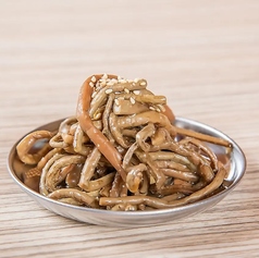 ゼンマイナムル