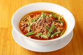 ラーメンれんげ アクティブG店のおすすめ料理2