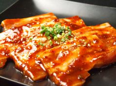 �ē� HACHIHACHI 88 �͂��͂� �����X