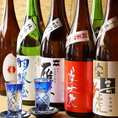 当店の自慢の料理との相性抜群の日本酒・焼酎などもご用意しております。ぜひごゆっくりお楽しみください。