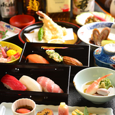 入船鮨 葵タワー店の写真