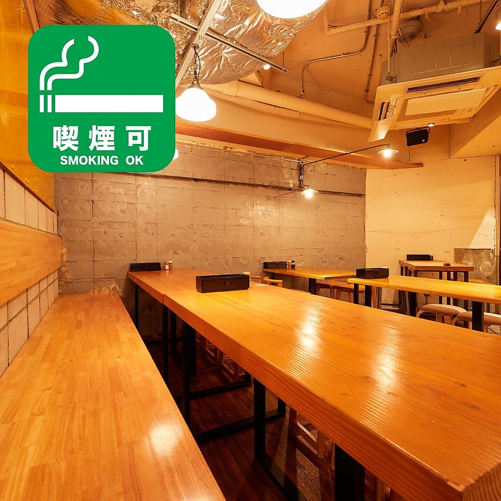 （個室　水道橋 駅前 居酒屋 食べ放題 飲み放題 牛タン 焼き鳥 宴会 女子会 接待 幹事無料）