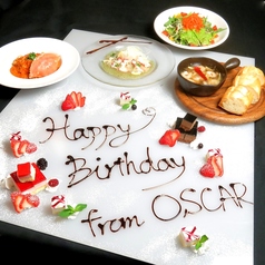 OSCAR オスカー特集写真1