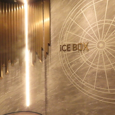 DARTS&AMUSEMENT BAR ICEBOX アイスボックス特集写真1
