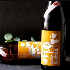 北海道　ニ世古酒造　ニ世古　特別純米　吟風