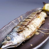 スタンド黄色のおすすめ料理2