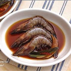 醤油セウ(エビ)