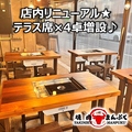 和牛焼肉まんぷく 松山一番町店の雰囲気1