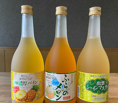 ふらのメロン/出雲シャインマスカット/沖縄濃厚パイン