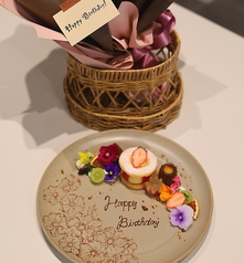 花Lab Nocturne 羽沢横浜国大店のコース写真