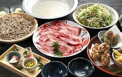 蕎麦酒房ふくまるのコース写真