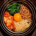 料理メニュー写真&nbsp;ビビンバ風土鍋ご飯