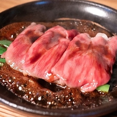 和牛一境の特集写真