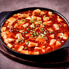 マーボー豆腐の鉄板焼き 麻婆豆腐