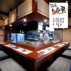 たる平 錦糸町店の写真