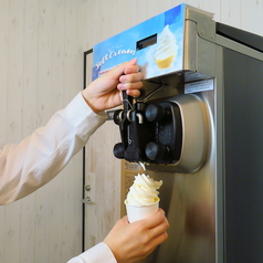 ソフトクリーム食べ放題